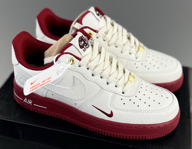 Nike Air Force Ones 070